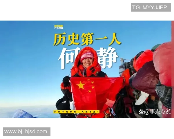 对话杨秀英:回顾CSGO职业生涯的挑战与成就 对话杨秀英:回顾CSGO职业生涯的挑战与成就