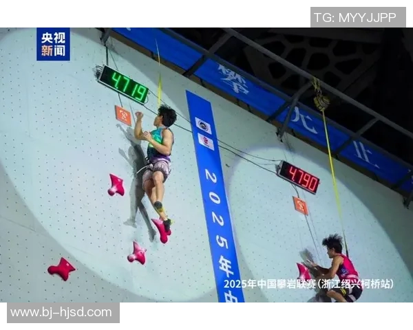 上海街舞队在攀岩联赛中的战术表现分析与点评 上海街舞队在攀岩联赛中的战术表现分析与点评