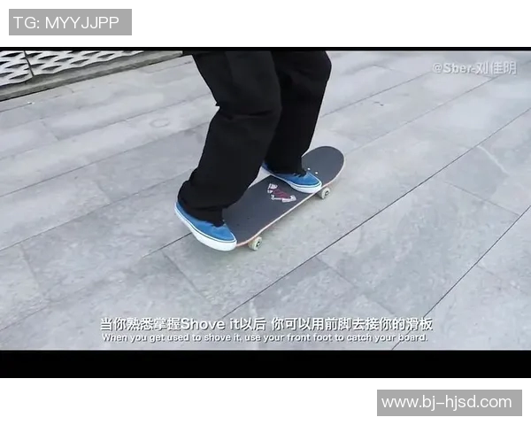 极限运动装备选购指南精选滑板推荐与购买技巧分享 极限运动装备选购指南精选滑板推荐与购买技巧分享