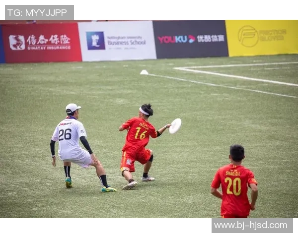 热议飞盘运动的崛起与广州飞盘队技术革新的深度探讨 热议飞盘运动的崛起与广州飞盘队技术革新的深度探讨