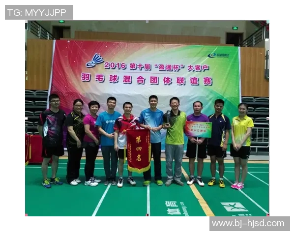 南京羽毛球队荣获全国团队协作排行榜第三名展现团结拼搏精神