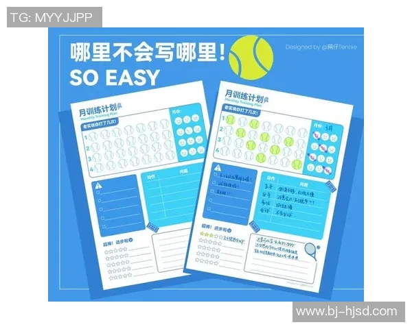 南京网球队与上海网球队赛后状态分析与复盘总结 南京网球队与上海网球队赛后状态分析与复盘总结