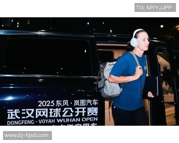 武汉网球队灵活应对挑战展现出色竞技状态与团队合作精神