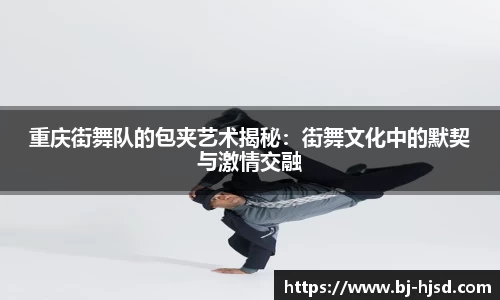 美高梅