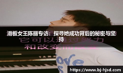美高梅