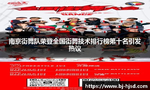 美高梅