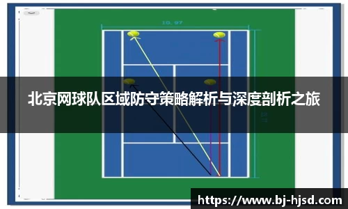 美高梅