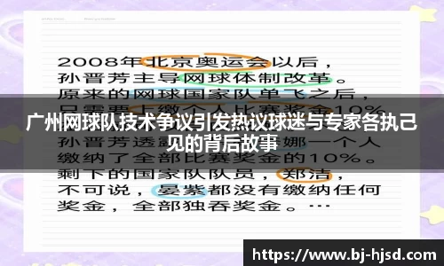 美高梅