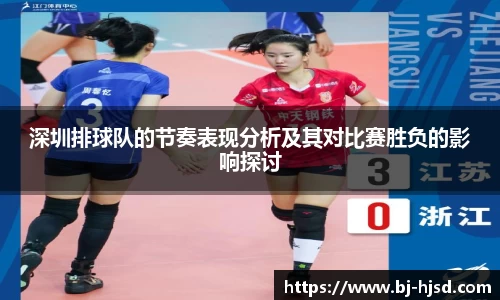美高梅