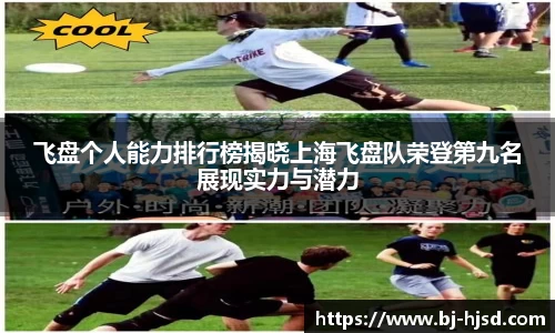 美高梅