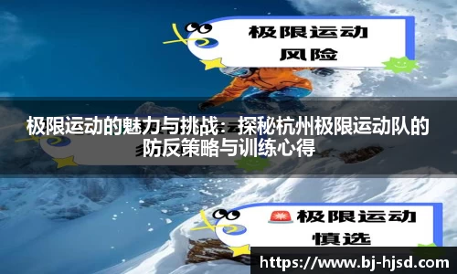 美高梅