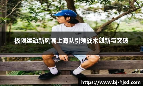 美高梅