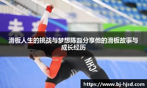 美高梅