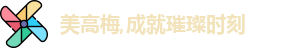 美高梅